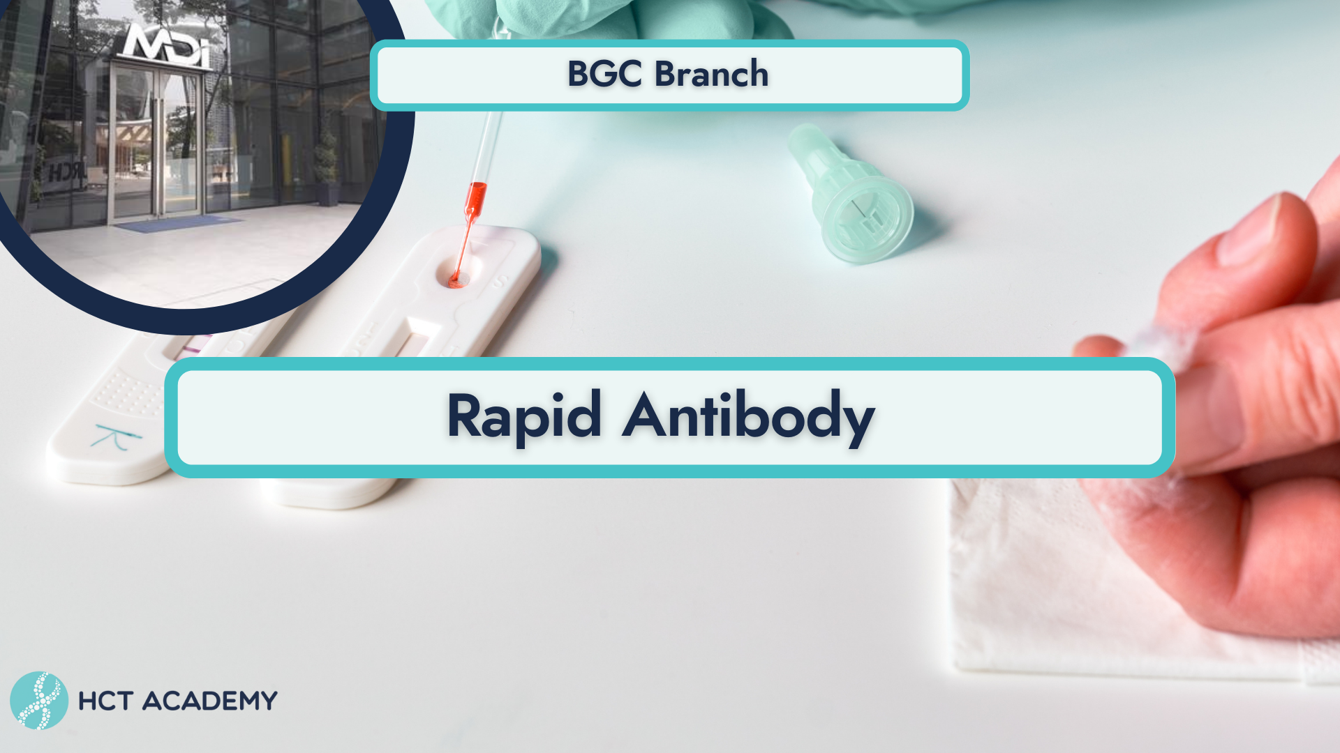 RAPID ANTIBODY TEST | Uptown BGC Branch